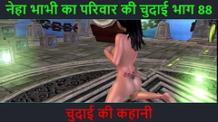 Hindi Audio Sex Story - Chudai ki kahani - Neha Bhabhi&#039_s Sex adventure Part - 88 Thumb