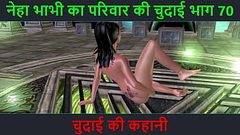 Hindi Audio Sex Story - Chudai ki kahani - Neha Bhabhi&#039_s Sex adventure Part - 70 Thumb