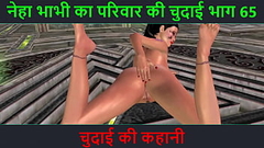 Hindi Audio Sex Story - Chudai ki kahani - Neha Bhabhi&#039_s Sex adventure Part - 65 Thumb