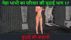 Hindi Audio Sex Story - An animated 3d porn video of a beautiful girl masturbating using banana Thumb