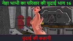 Hindi audio sec story - animated cartoon porn video of a beautiful indian looking girl having solo fun Thumb