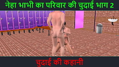 Hindi audio sex story - animated cartoon porn video of a beautiful Indian looking girl having threesome sex with two men Thumb