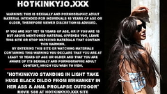 Hotkinkyjo standing in light take huge black dildo from mrhankey in her ass &amp_ anal prolapse outdoor Thumb